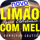 Limão Com Mel আইকন