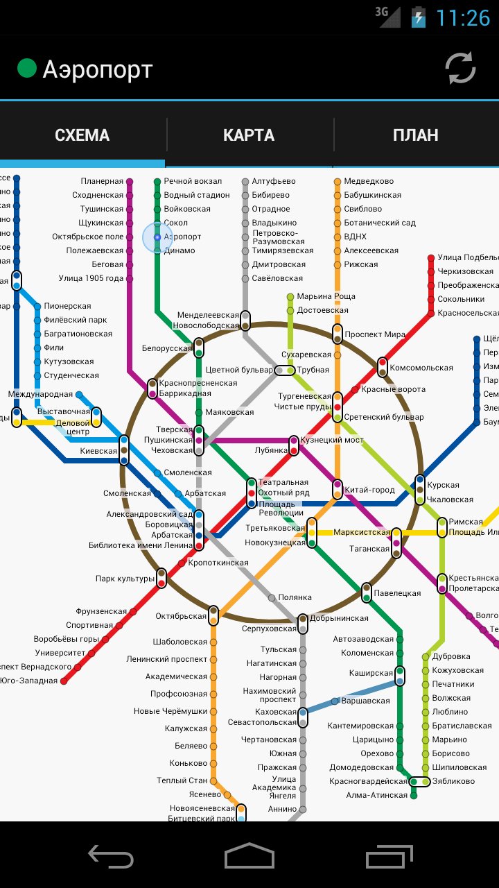 Метро выставочная на схеме. М Достоевская на карте метро Москвы. Схема метро Москвы Яндекс.метро. Карта метрополитена Сходненская. Яндекс метро схема.