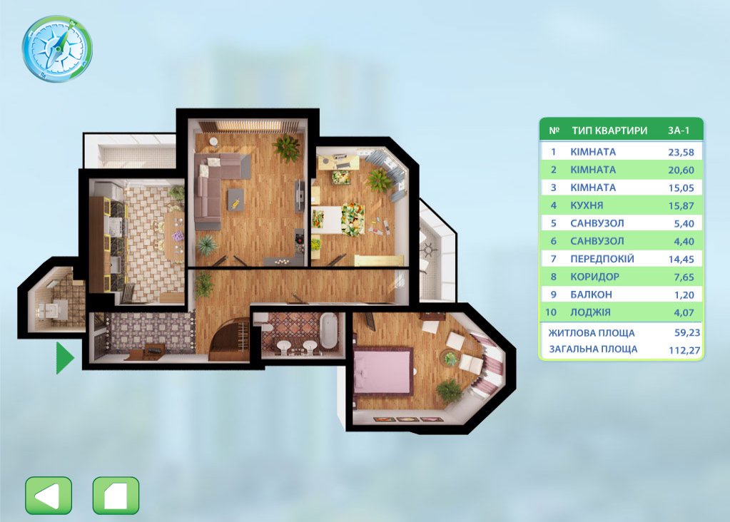 Квартира барбоскины схема