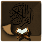 ikon Quran untuk Android