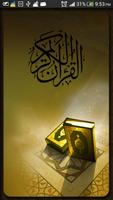 Quran for Android poster