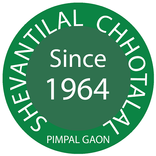 Shevantilal Chhotalal