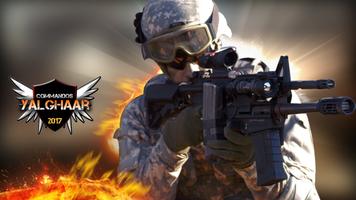 YALGHAAR Secret Commando Operation 2018 スクリーンショット 2