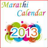 Marathi Calendar 2013 icône