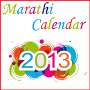 Marathi Calendar 2013 APK