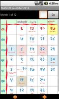 Marathi Calendar 2013 Affiche
