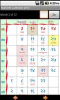 Marathi Calendar 2013 capture d'écran 1