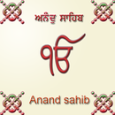 Anand Sahib APK
