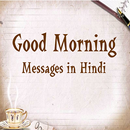 Hindi Good Morning Messages APK