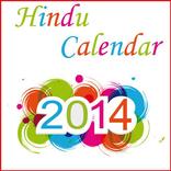 Hindu Calendar 2014