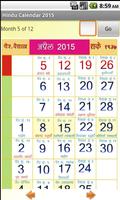 Hindu Calendar 2015 screenshot 2