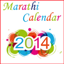 Marathi Calendar 2014 APK