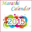 Marathi Calendar 2015