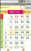 Marathi Calendar 2015 स्क्रीनशॉट 2