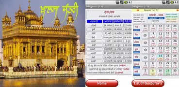 NanakShahi Calendar-Jantri2016