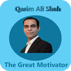 Qasim Ali Shah - A Trainer & Great Motivator ไอคอน