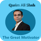 Qasim Ali Shah - A Trainer & Great Motivator icône