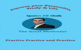 Poster Qasim Ali Shah - A Trainer & Great Motivator