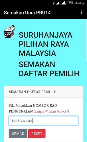 Cari nombor telefon melalui kad pengenalan