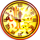 ikon Allah Clock