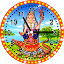 Khodiyar Clock APK