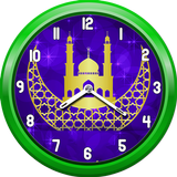 Ramadan Clock biểu tượng