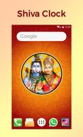Shiva clock پوسٹر