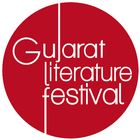 GLF - Gujarat Literature Fest আইকন