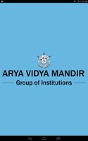 برنامه‌نما Arya Vidya Mandir عکس از صفحه