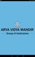 Arya Vidya Mandir スクリーンショット 3