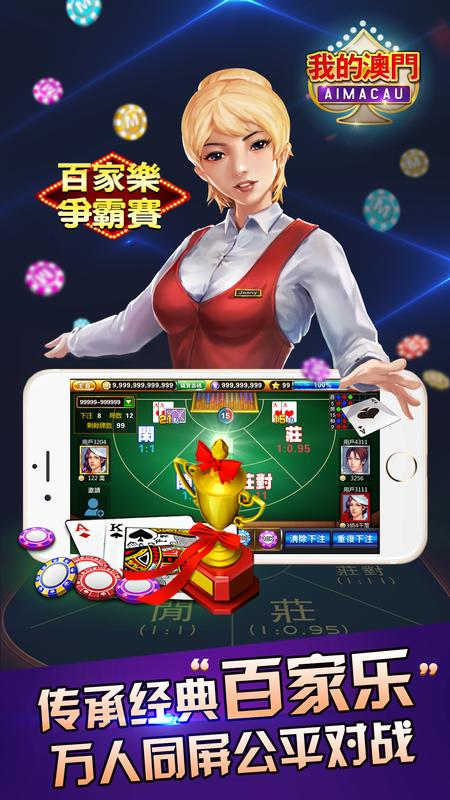 Inteplay Slot Machines - Play Free Inteplay Slots Online Inteplay Slot Machines - Play Free Inteplay Slots Online