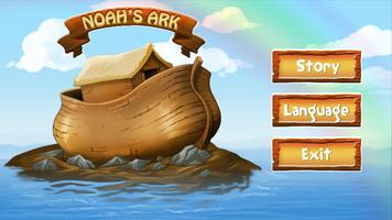 Noah's Ark AR-poster
