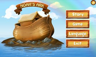 Noah's Ark AR Affiche