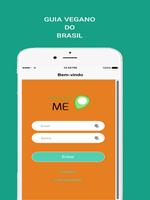 Vegan Me Guia Vegano do Brasil اسکرین شاٹ 1