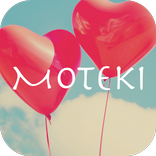 モテキ診断-人生3度のモテ期-