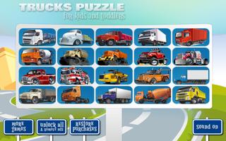 Cool Puzzles: Trucks الملصق