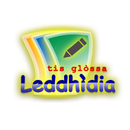 Leddhìdia tis Glòssa APK