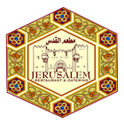 Jerusalem simgesi