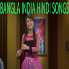 Bangla India Hindi Songs বাংলা হিন্দি গানগুলি icône