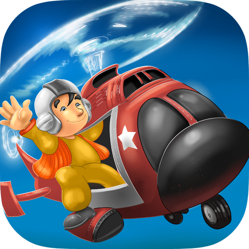 3Dヘリコプター 子供のためのゲーム