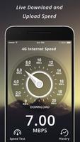 4G Internet Speed स्क्रीनशॉट 2