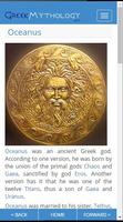 Greek Mythology Pro 截圖 2