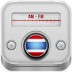 Thailand Radios Free AM FM