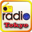Tokyo FM Radio Station Online