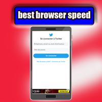 Browser 8G screenshot 2