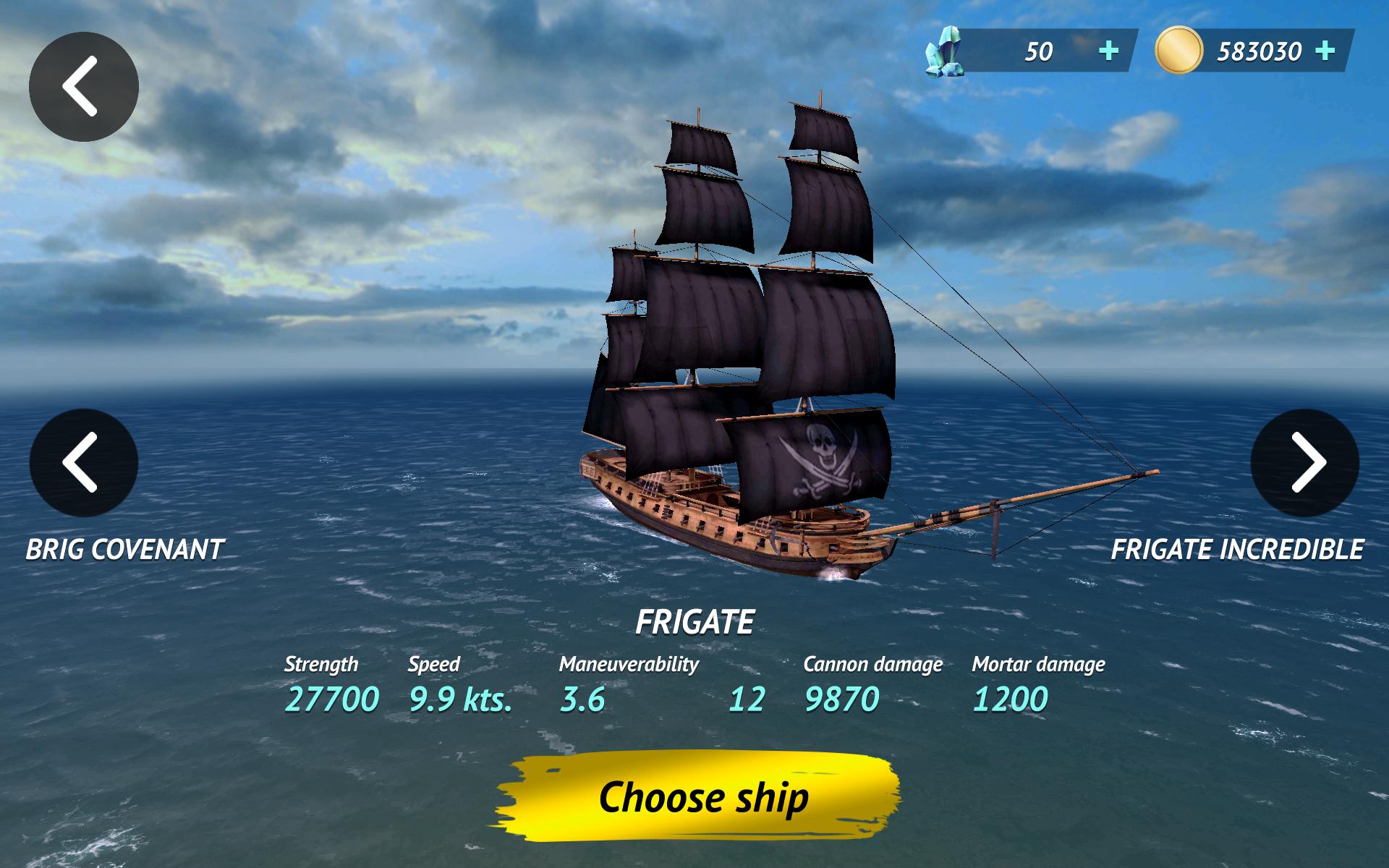Как убрать игры пиратов