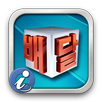 배달맛톡 3D APK