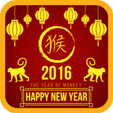 Chinese Lunar New Year 2016 icon