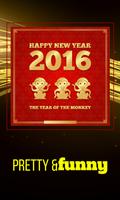 3 Schermata Chinese Lunar New Year 2016