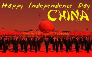 Independence Day 포스터